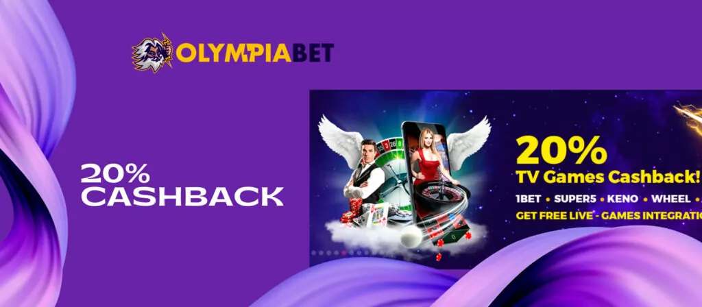 20% cashback - winter bonus from OlympicBet