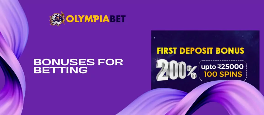 Olympia Bet offers only one first deposit bonus